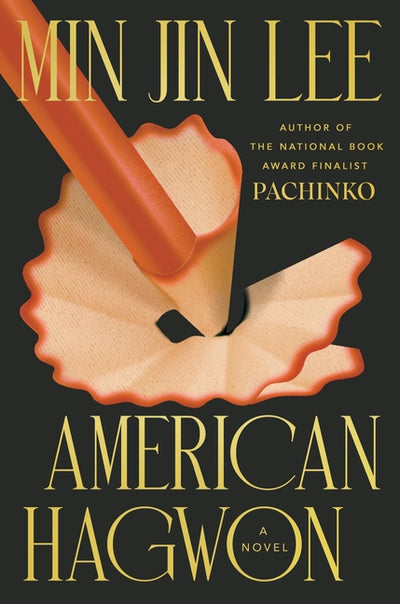 American Hagwon - PREORDER
